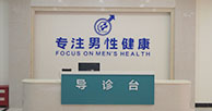 环境展示